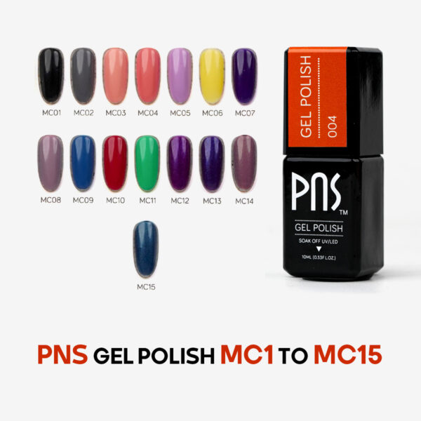 لاک ژل حرارتی PNS کد رنگ MC1 تا MC15