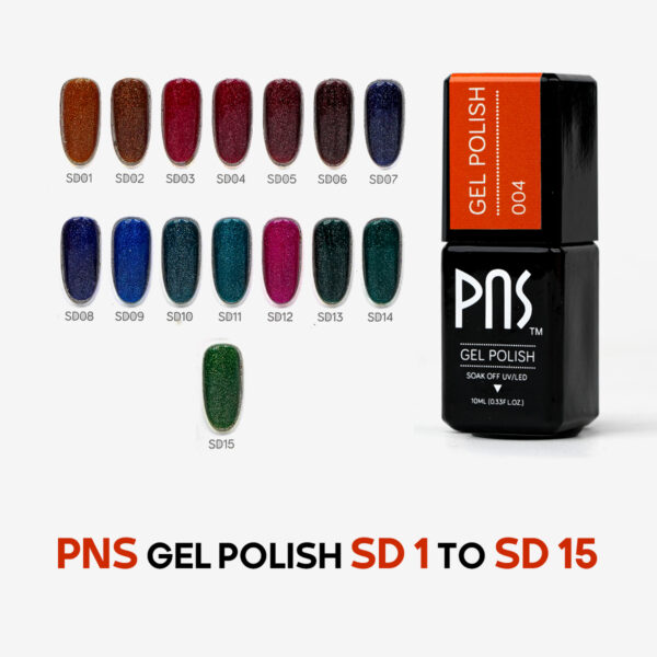 لاک ژل PNS کد رنگ SD1 تا SD15