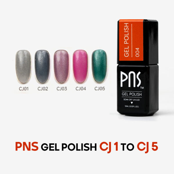 PNS-CJ1-CJ5-600x600-1